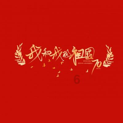 走进“字圣”故里 穿越千年时光探寻汉字魅力