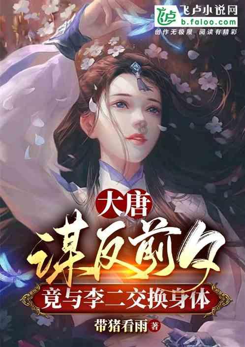 德媒:欧洲跨大西洋主义者遭遇挫折